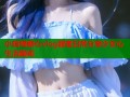 小晗喵糖心vlog甜蜜日常分享少女心生活趣闻