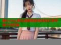 糖心vlog换头像教程教你轻松打造专属个性形象