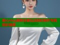 糖心vlog解锁全新玩法轻松制作专属精彩视频