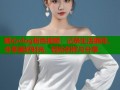 糖心vlog粉色视频：记录生活瞬间，分享美好时光，轻松创作与分享