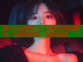糖心vlog粉色恋人：记录生活美好瞬间，分享情感故事，连接你我他