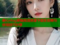 糖心vlog原版高清资源下载全攻略与使用技巧分享