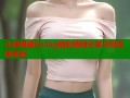 小晗喵糖心vlog精彩瞬间分享与观后感体验