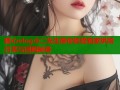 糖心vlog小二先生带你体验独家烘焙日常与团购秘籍