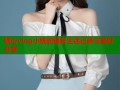 糖心vlog小桃的精彩生活记录与美好分享