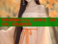 粉色视频糖心vlog：记录生活，分享快乐，创造美好时刻