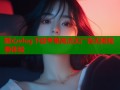 糖心vlog下载苹果高清无广告无限观看体验