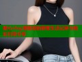 糖心vlog潘甜甜的甜蜜生活记录与精彩日常分享