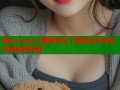 糖心vlog3.2最新官方下载地址分享及使用教程详解