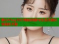 糖心Vlog2023精彩回顾与生活点滴分享精彩不断