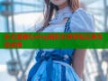 辛尤里糖心vlog精彩分享轻松记录生活点滴