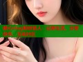 糖心vlog粉丝情人：记录生活，分享快乐，互动社区