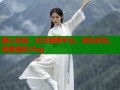 糖心在线：社交视频平台，结交好友、观看精彩Vlog