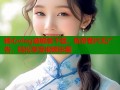 糖心vlog破解版下载，免费看片无广告，轻松享受视频乐趣