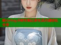 糖心vlog小桃专属记录生活点滴轻松分享