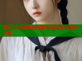 糖心vlog荔枝的甜蜜生活记录与美味分享