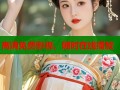 高清免费影视，随时在线播放