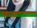 糖心刷vlog会员兑换全攻略轻松获取专属特权体验升级
