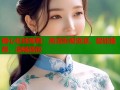 糖心在线观看：高清影视资源，智能推荐，流畅播放