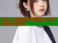 糖心vlog蔡鱼籽照片精选展示平台功能引爆点击热潮