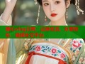 糖心vlog日常：记录生活，分享快乐，视频社交平台