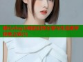 糖心vlog小桃的日常分享与生活美学探索之旅(1)