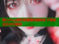 糖心vlog解析版破解神器轻松下载高清无水印视频