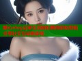 糖心vlog记录生活精彩瞬间轻松剪辑分享社交互动新体验