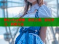 糖心vlog娜娜：茶艺之美，轻松学习，优雅生活