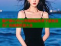 国产糖心Vlog传媒网站免费下载高清无广告视频资源大全
