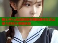 糖心Vlog玩偶姐带你揭秘趣味生活记录与创意分享新体验