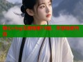 糖心vlog无限观看18禁，尽享独家内容
