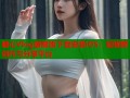 糖心Vlog破解版下载安装iOS：短视频创作与分享平台